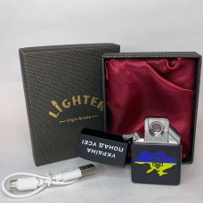 Электронная Зажигалка Украина Карта