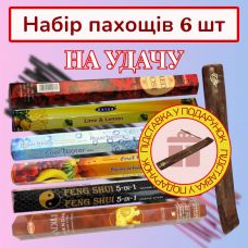 Набор Благовония Все Будет, Аромапалочки для дома (7 предметов) и Подставка фото