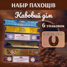 Набор Кофейный Дом Аромапалочки для дома 6 шт и Подставка фото