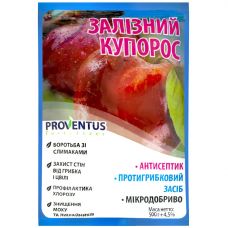 Фунгицид Железный Купорос 500 г Провентус фото