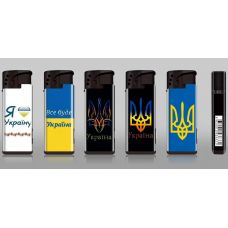 Зажигалка Газовая 50 шт Набор Украина (Фонарик) фото