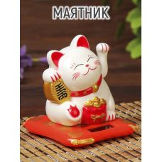 Статуэтка Кошка Манэки-Нэко на солнечной батарее (7,5х7х6,5 см)