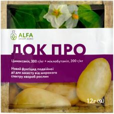 Фунгицид Док Про 12 г, Alfa Smart Agro фото