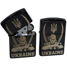Зажигалка Украина Козак Подарочная Набор (Бензин, Коробка) Бензиновая