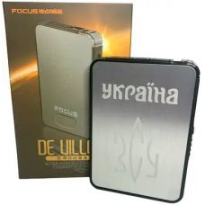 Портсигар с Зажигалкой Металл Ukraine Патриот