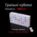 Кости Игральные 100 шт (10 мм) Кубики