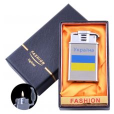 Зажигалка в подарочной коробке Украина Обычное пламя картинка Зажигалка в подарочной коробке Украина Обычное пламя фото