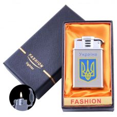 Зажигалка в подарочной коробке Украина Обычное пламя картинка Зажигалка в подарочной коробке Украина Обычное пламя фото