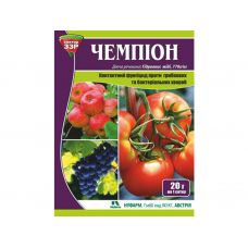 Фунгицид Чемпион 20 г Агрохимпак