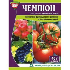 Фунгицид Чемпион 40 г Агрохимпак