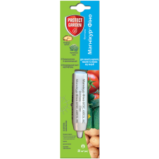 Фунгицид Магникур Фино 61 SC 687.5 К.С. 20 мл (Инфинито)