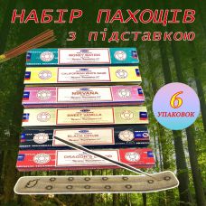 Набор Благовония Индийский Дух и Подставка Подарок, Аромапалочки для дома (6 Упаковок)