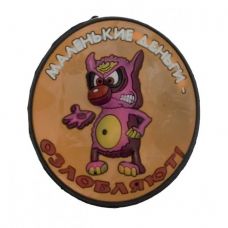 Магнит Про Деньги