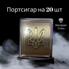 Портсигар на 20 сигарет, Герб Украины Smoke фото