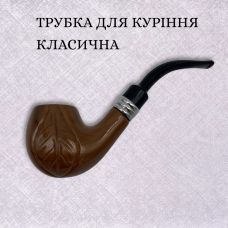 Трубка Курительная Bools 13 см картинка Трубка Курительная Bools 13 см фото