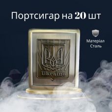 Портсигар на 20 сигарет, Герб Украины