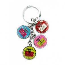 Брелок Variety