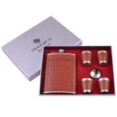 Подарочный Бокс 6в1 Фляга, Стопки, Лейка Набор Hilton