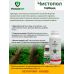 Гербицид Чистопол 100 мл ProtectOn