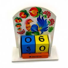 Настольный Календарь Птица Независимости 155х142х60 мм Деревянный