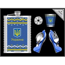 Набор Подарочный Фляга 265 Мл Стопки и Приборы