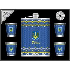 Набор Подарочный Фляга 265 Мл и 4 Стопки Украина Орнамент