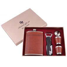 Подарочный Бокс 5в1 Фляга, Стопки, Лейка Открывашка Набор