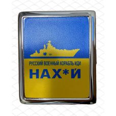 Портсигар на 20 сигарет, Герб Украины Smoke фото