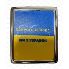 Портсигар на 20 сигарет, Герб Украины Smoke фото