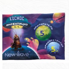 Инсектицид Космос 4 мл и Прилипатель 5 мл New Wave