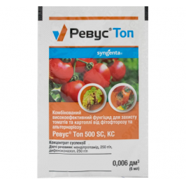 Фунгицид Ревус Топ 6 мл Syngenta