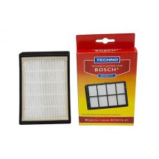 Фильтр для пылесоса Bosch 41 HEPA (Sphera, Ecolux, Dino) фото