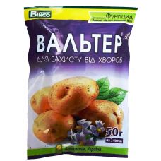 Фунгицид Вальтер 50 г Агрохимпак