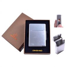 Портсигар на 20 сигарет и Зажигалка USB, Mystic Silver (Под сигаретную пачку)