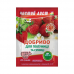 Удобрение для Клубники и Земляники, 20 г, Кристаллическое, Чистый Лист