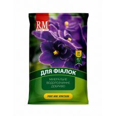 Удобрение универсальное Standart NPK, 250 мл, Минеральное