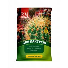 Удобрение универсальное Standart NPK, 250 мл, Минеральное