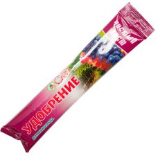 Удобрение для Винограда, 20 г, Кристаллическое, Чистый Лист