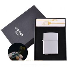 Электроимпульсная зажигалка в подарочной упаковке Lighter (Двойная молния, USB) Silver