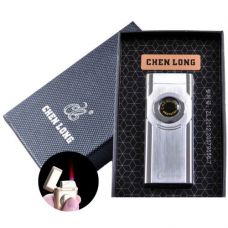 Зажигалка подарочная Chen (Турбо пламя)  Silver 2
