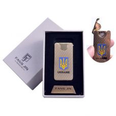 Электрическая USB Зажигалка, Герб Украины Type B, Подарочная