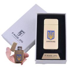 Электрическая USB Зажигалка, Герб Украины, Подарочная