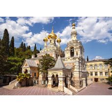 Пазлы "Собор Александра Невского, Ялта", 500 элементов