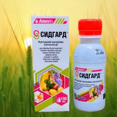 Протравитель Сидгард 100 мл