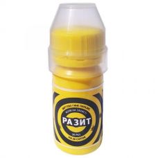 Инсектицид Разит 4 мл Alfa Smart Agro