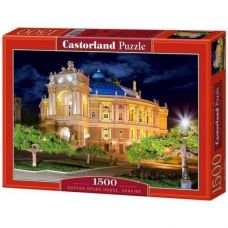 Пазлы "Оперный Театр Одесса", 1500 элементов