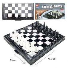 Игровой набор Шахматы, Нарды, Шашки магнитные (25x25 см)