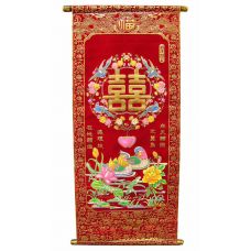 Панно красное "Утки мандаринки" (80х30 см)