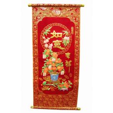 Панно красное "Мандариновое дерево" (80х30 см)