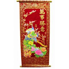 Панно красное "Павлины" (80х30 см)